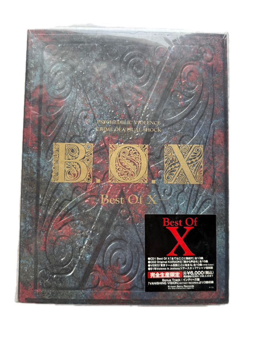 X JAPAN Best Of X 完全生産限定盤 BOX X JAPAN Best Of X 完全生産限定盤 BOX|Yahoo!フリマ(旧PayPay