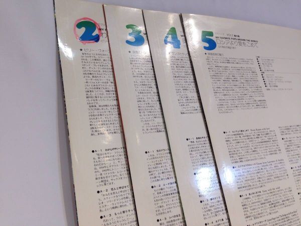 item_image_5