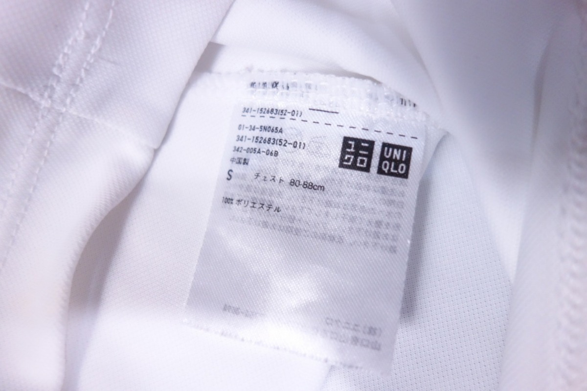 ヤフオク Uniqlo ユニクロ 白の半袖トレーニングtシャ ヤフオク Uniqlo ユニクロ 白の半袖トレーニングtシャ
