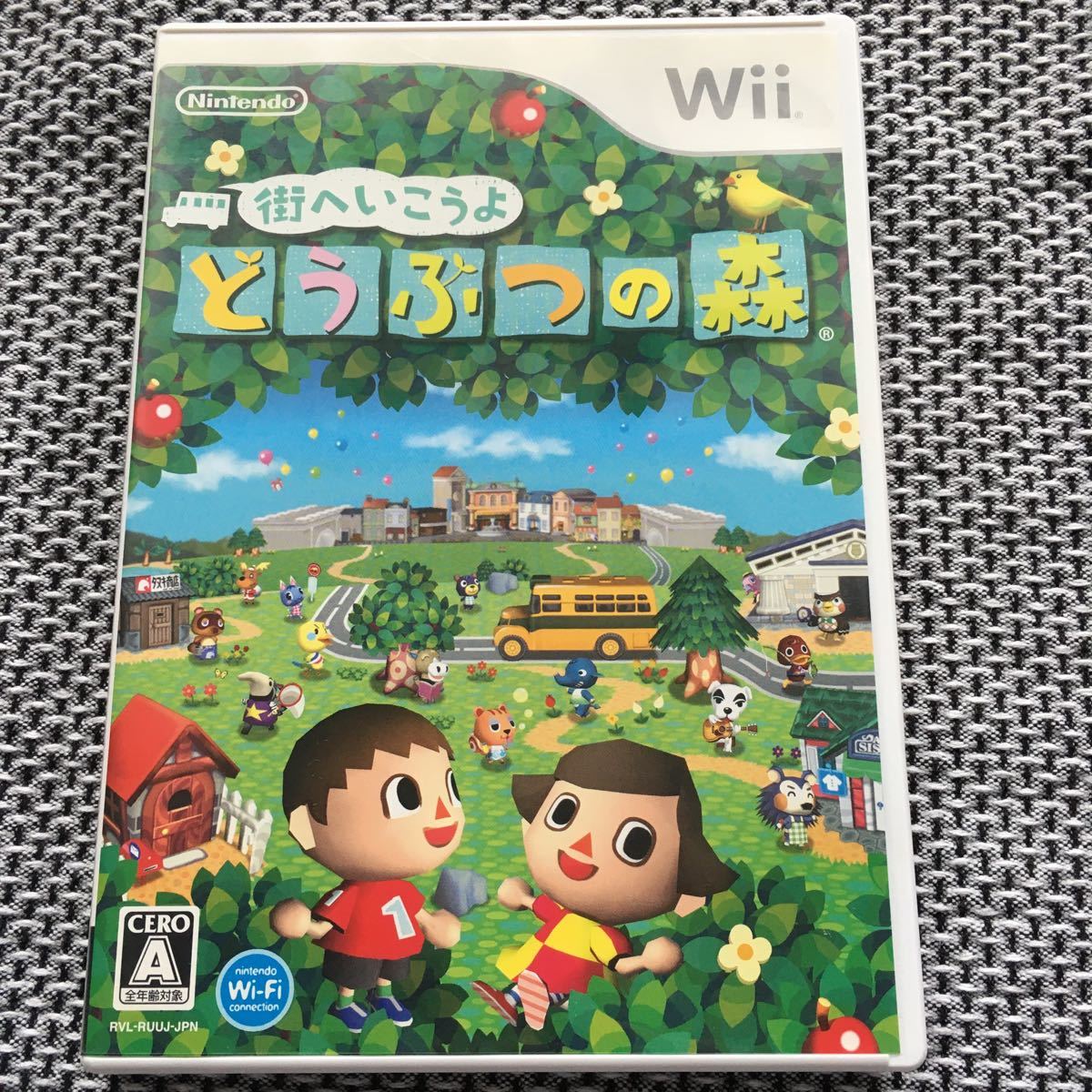 Paypayフリマ Wii 街へいこうよ どうぶつの森 ソフト単体版 Paypayフリマ Wii 街へいこうよ どうぶつの森 ソフト単体版