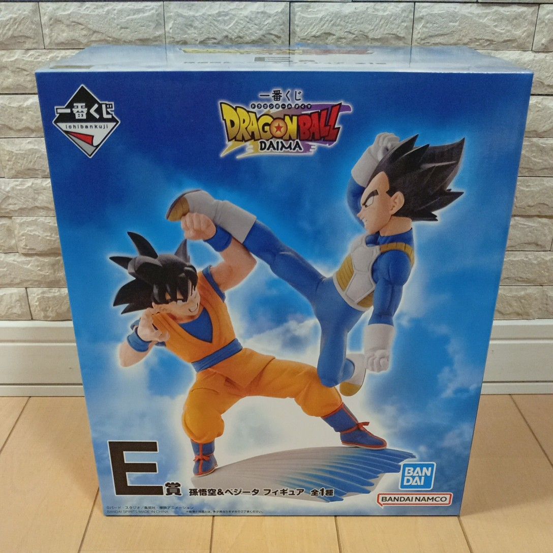 一番くじ ドラゴンボール ドラゴンボール Sparking Zero Eスポーツ大会 一番くじ