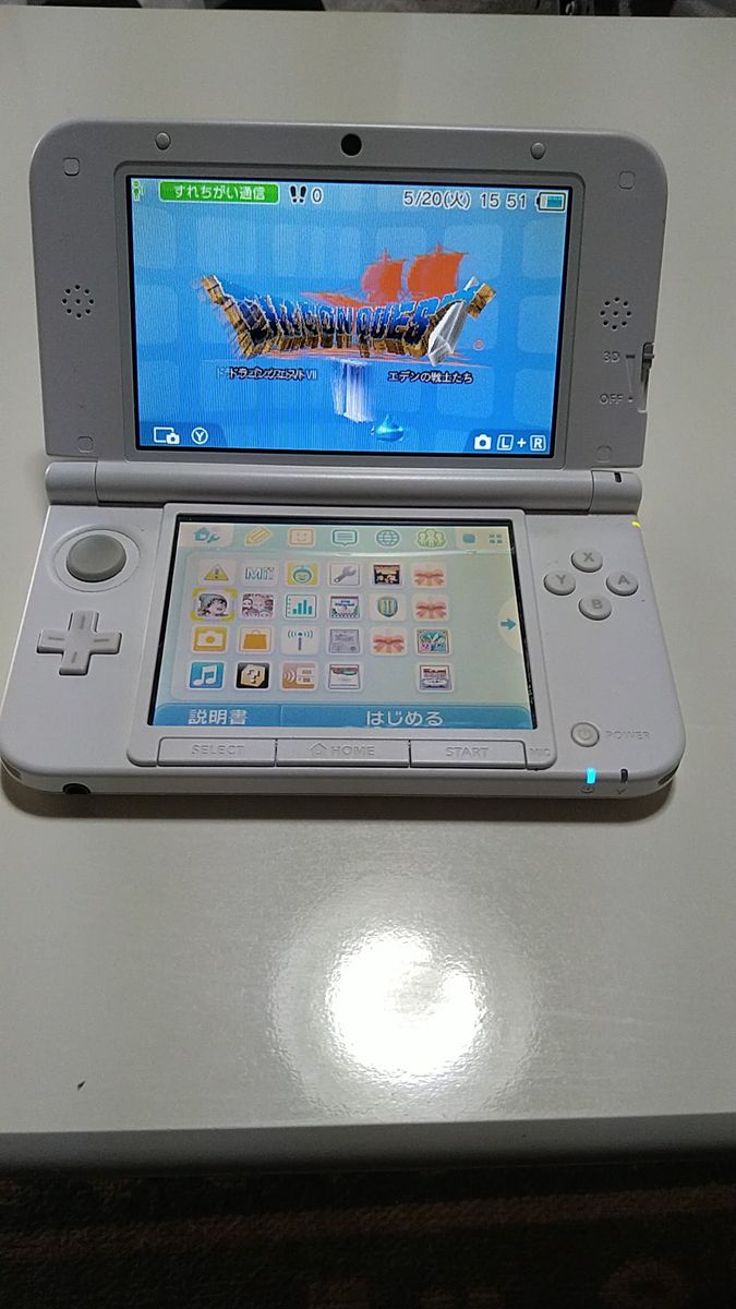 ニンテンドー3DS LL本体 ホワイト ドラゴンクエストVII エデンの戦士たち ソフトのみセット