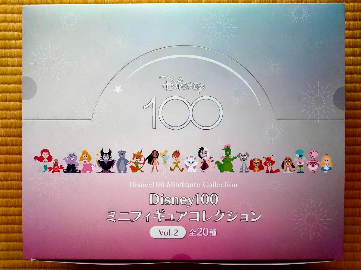 ディズニー 100周年フィギュア 未開封☆ Disney100 ミニフィギュアコレクション vol 2 未開封BOX