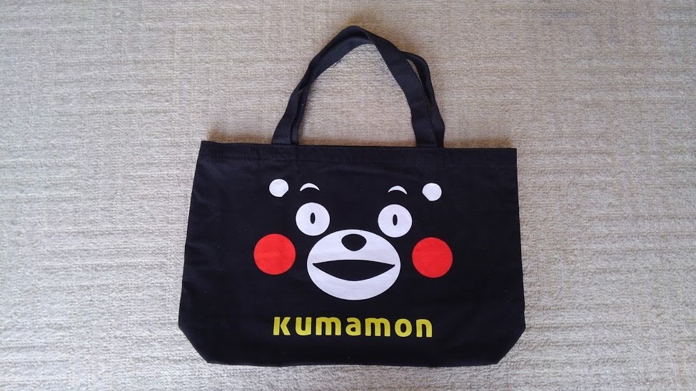 ★★クマもん kumamon トートバッグ （ブラック）F24_画像1