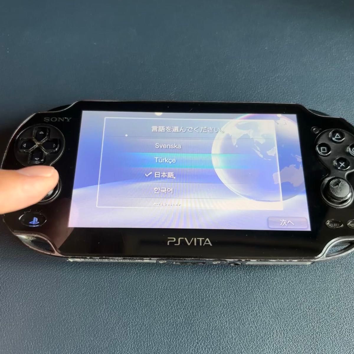 PSVITA PCH-1100 本体 SONY playstation vita