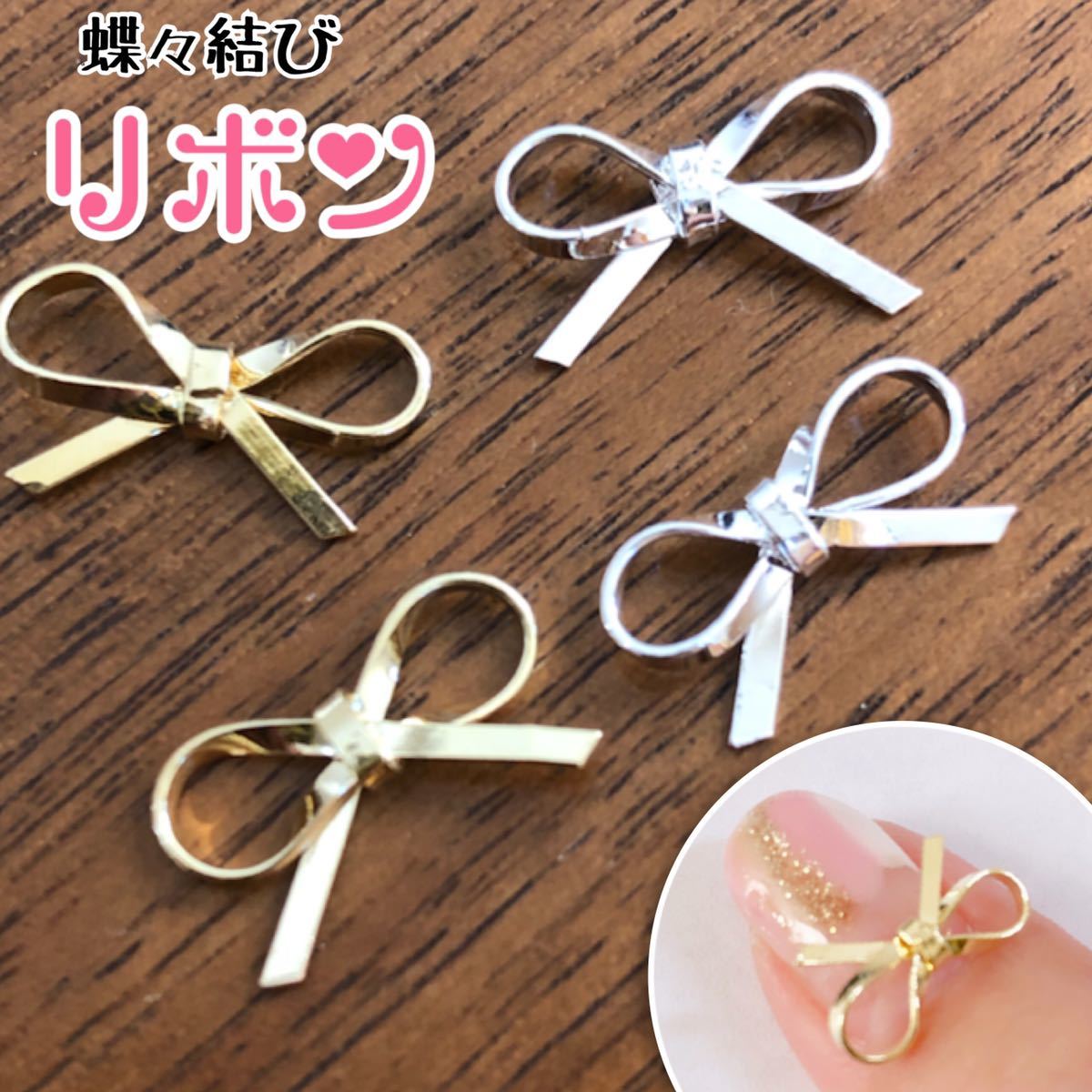 蝶々結びの値段と価格推移は 118件の売買情報を集計した蝶々結びの価格や価値の推移データを公開 蝶々結びの値段と価格推移は 118件の売買情報を集計した蝶々結びの価格や価値の推移データを公開