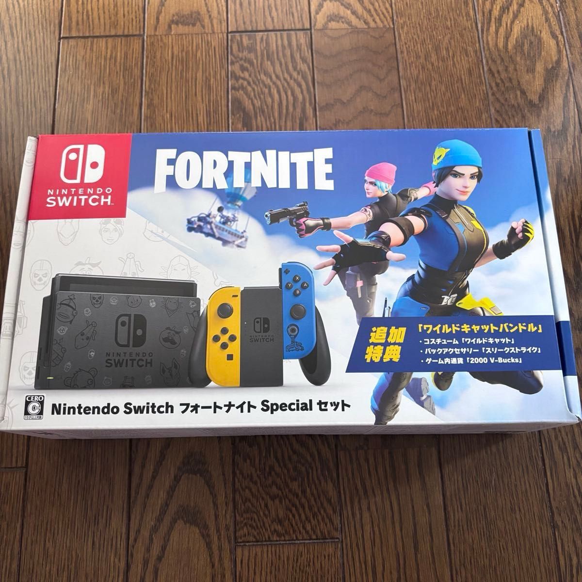 Nintendo Switchに『Nintendo Switch：フォートナイトSpecial