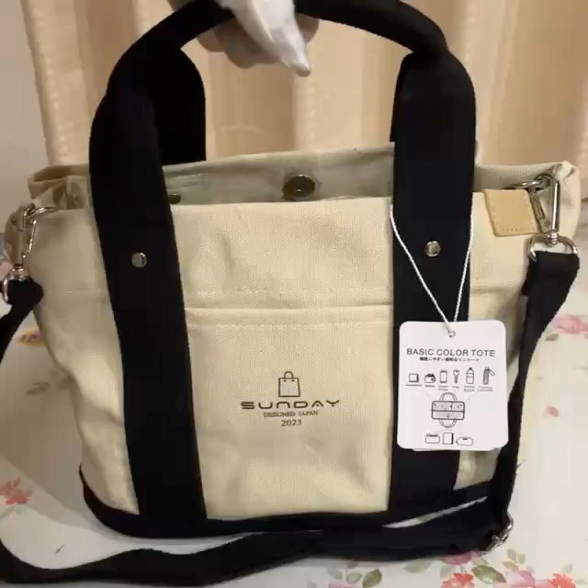 ミニトートバッグ 2way ICカード収納 帆布レディース ショルダーバッグ ベージュ/ブラック