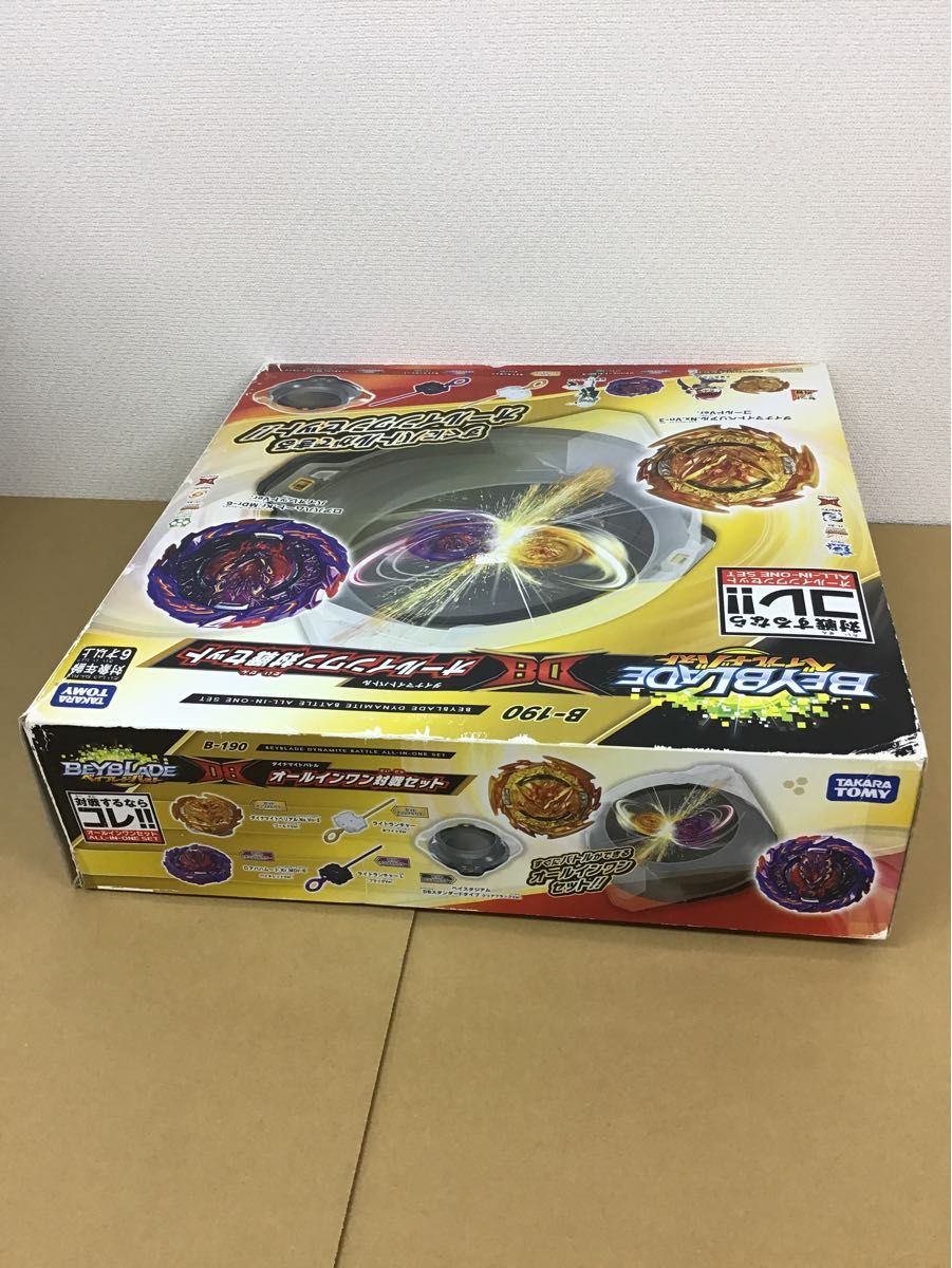 ベイブレードバースト ベイブレードDB オールインワン対戦セット