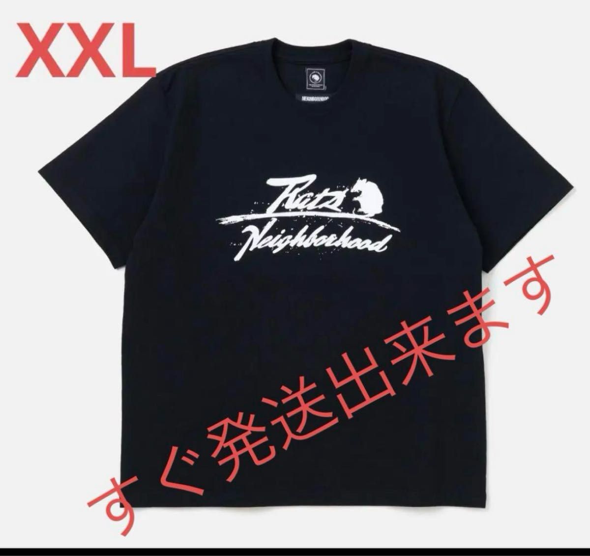 20th RATS X NEIGHBORHOOD TEE | MAROON