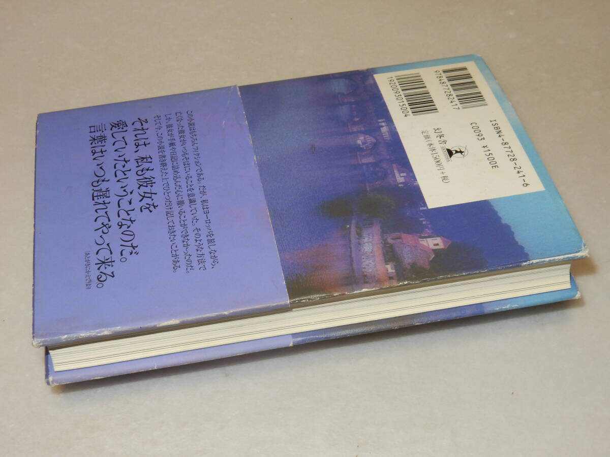 item_image_3