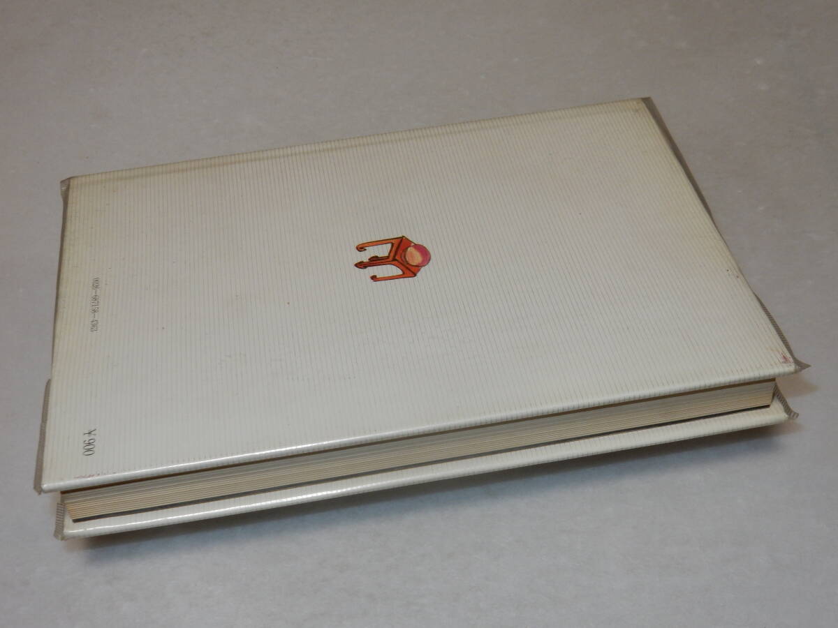item_image_4