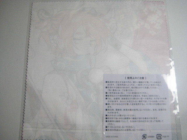 item_image_3
