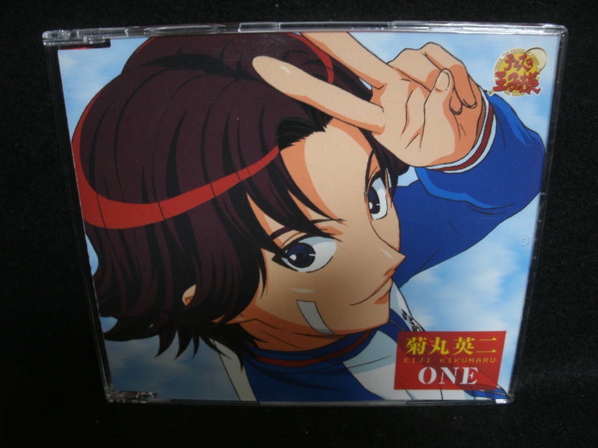【中古CD】テニスの王子様 / 菊丸英二 / ONE / EIJI KIKUMARU_画像1