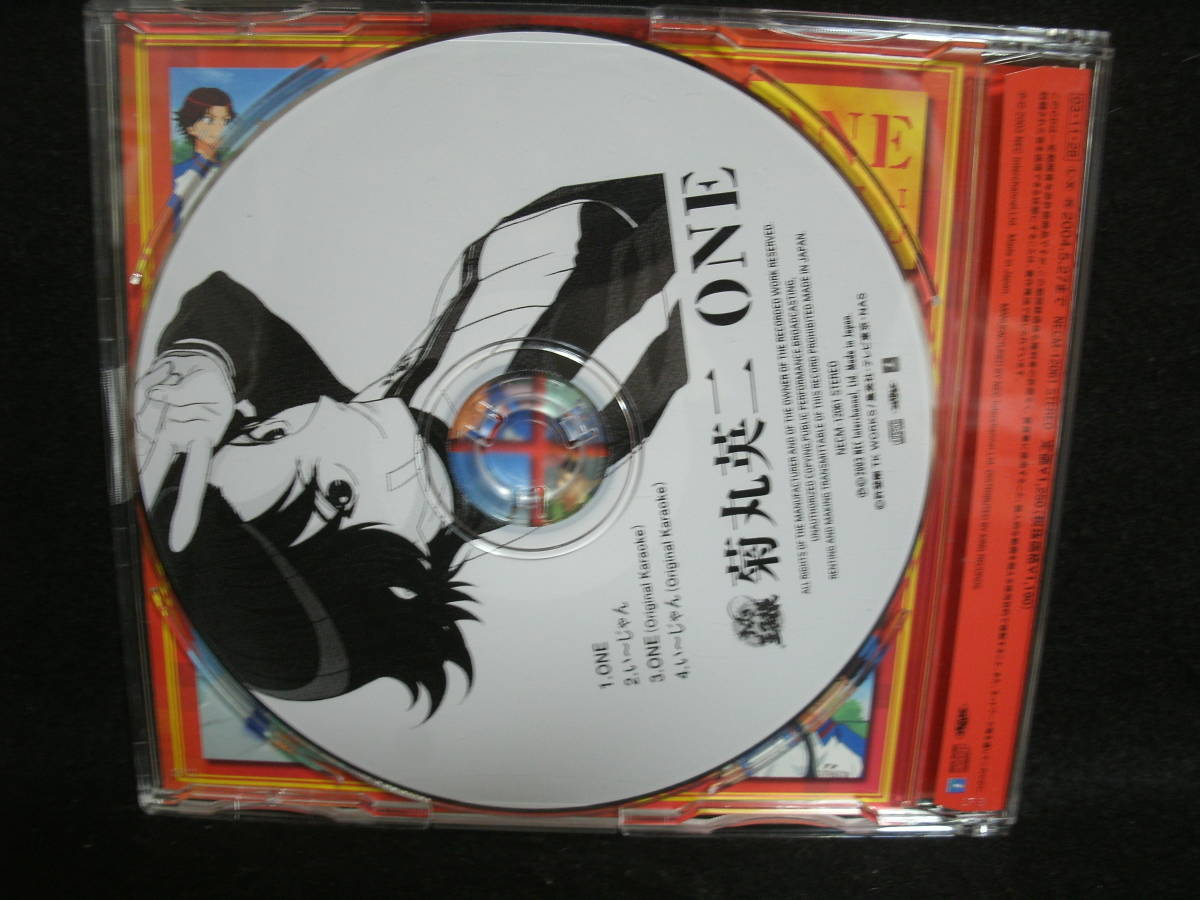 【中古CD】テニスの王子様 / 菊丸英二 / ONE / EIJI KIKUMARU_画像2