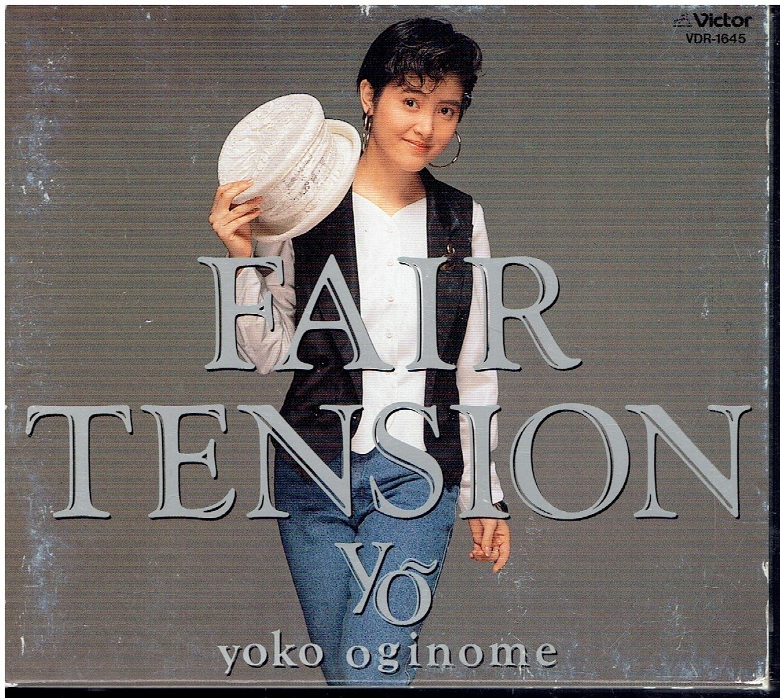 CD★荻野目洋子★FAIR TENSION　【スリーブケース仕様】