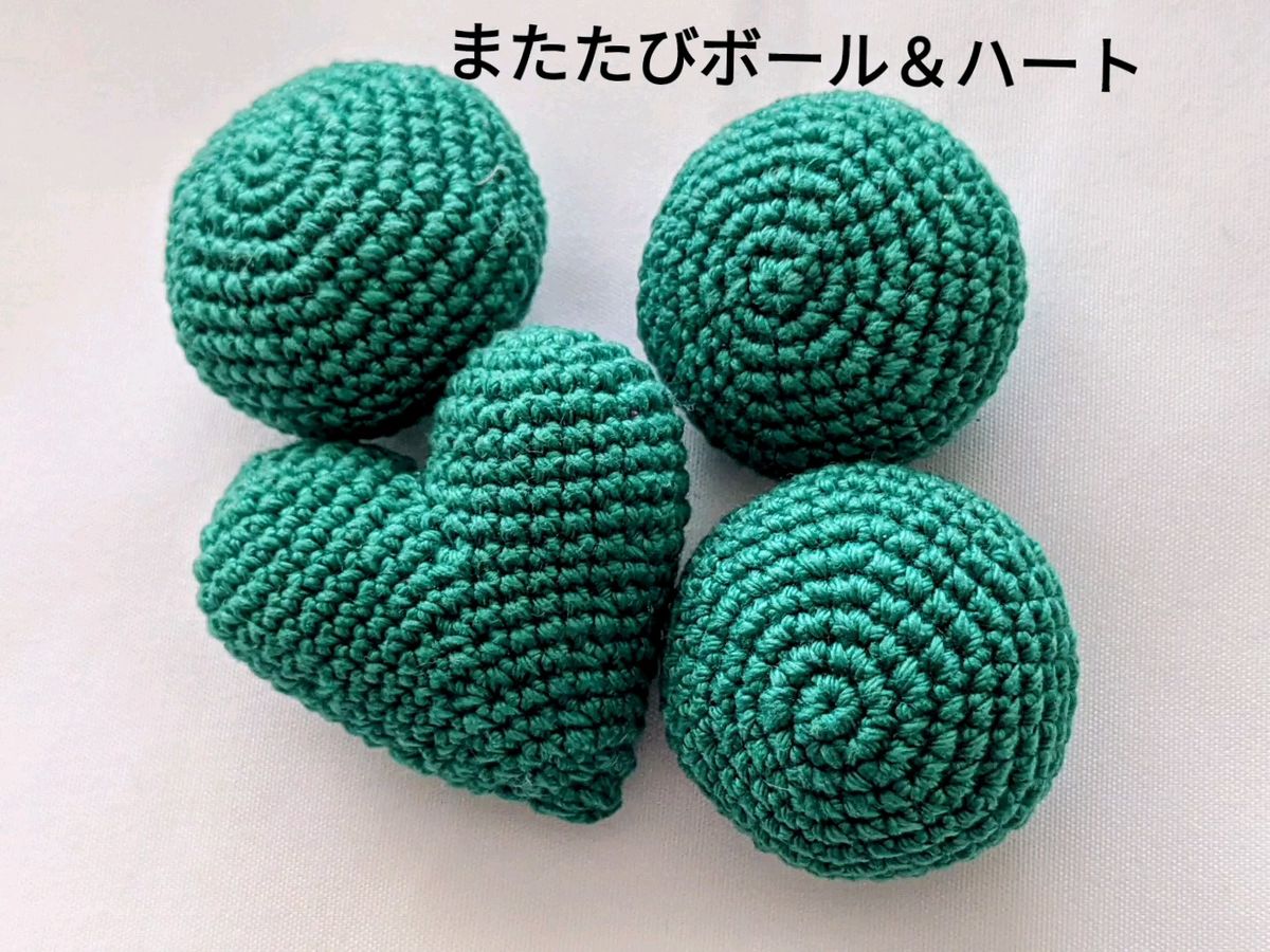 愛猫大喜び! ◆グリーンのまたたびハート1+ボール3個セット◆ ハンドメイド ハンドメイドレース編み