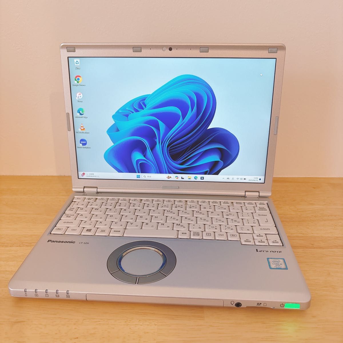 美品】パナソニック レッツノート 軽量 ノートパソコン 美品】パナソニック レッツノート 軽量 ノートパソコン
