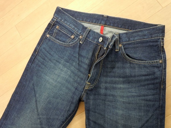 ユニクロ ジーンズ メンズの値段と価格推移は 1 143件の売買情報を集計したユニクロ ジーンズ メンズの価格や価値の推移データを公開 ユニクロ ジーンズ メンズの値段と価格推移は 1 143件の売買情報を集計したユニクロ ジーンズ メンズの価格や価値の推移データを公開