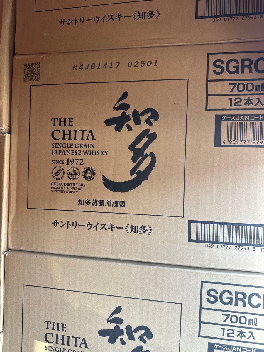 サントリーウイスキー《知多》 700ml 12本入り|Yahoo!フリマ サントリーウイスキー《知多》 700ml 12本入り|Yahoo!フリマ