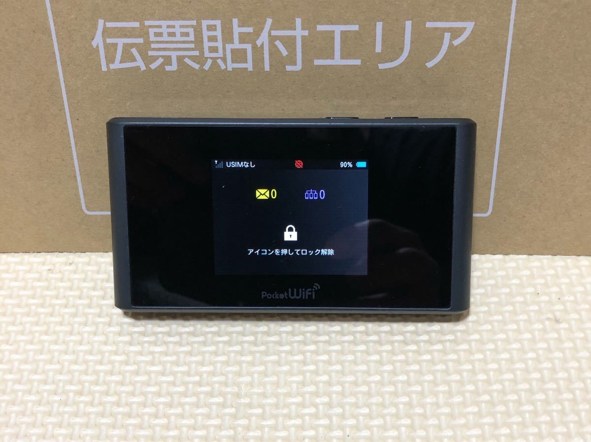 Paypayフリマ ポケットwi Fi 303zt Softbank