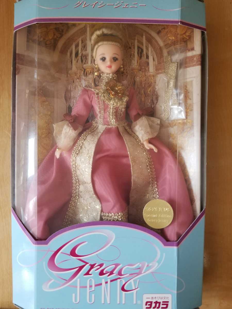 グレイシージェニー Ⅶ ローブ・ア・ラ・フランセーズ 王妃 グレイシージェニー Ⅶ ローブ・ア・ラ・フランセーズ 王妃