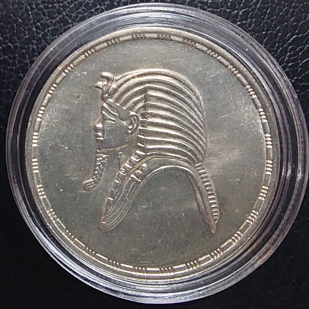 1985年 エジプト ツタンカーメン 記念 コイン 銀貨 1985年 エジプト銀貨 5ポンド ツタンカーメン記念銀貨 プルーフ