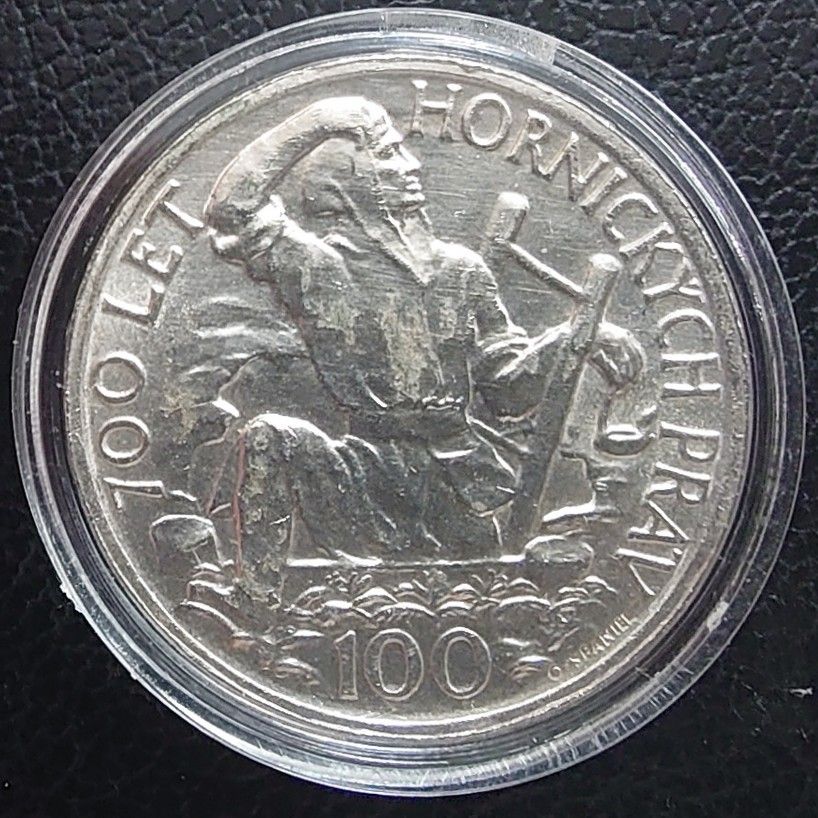 1949年 チェコスロバキア銀貨 100コルナ イフラヴァ鉱山特権700 1949年 チェコスロバキア銀貨 100コルナ イフラヴァ鉱山特権700