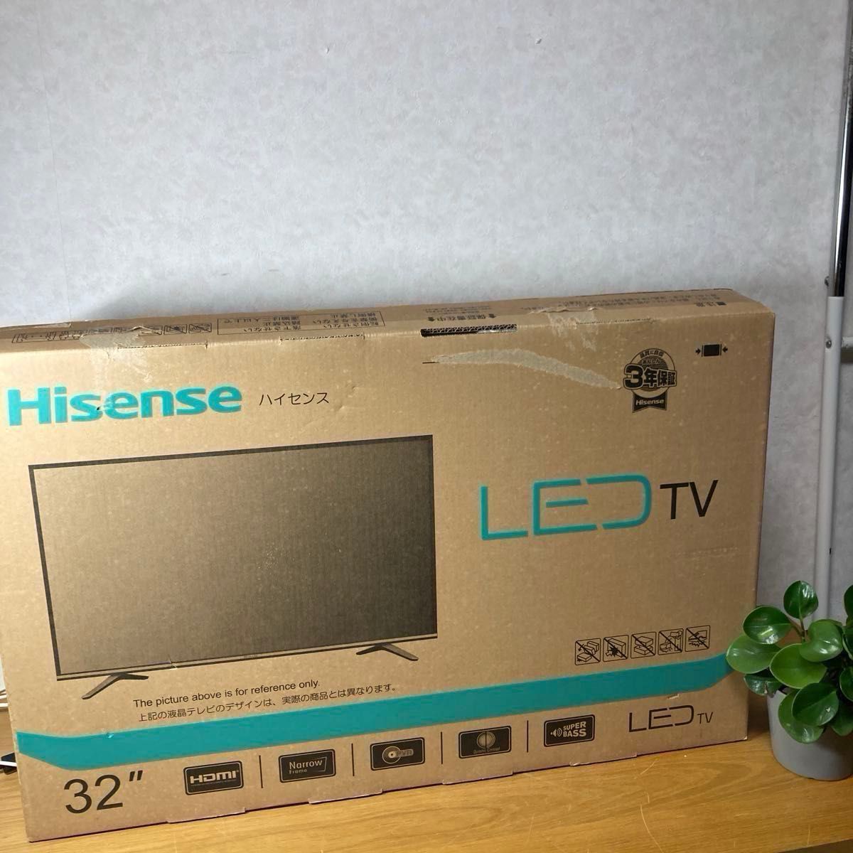 Hisense SMART LED テレビ 32型 2021年製 32N20