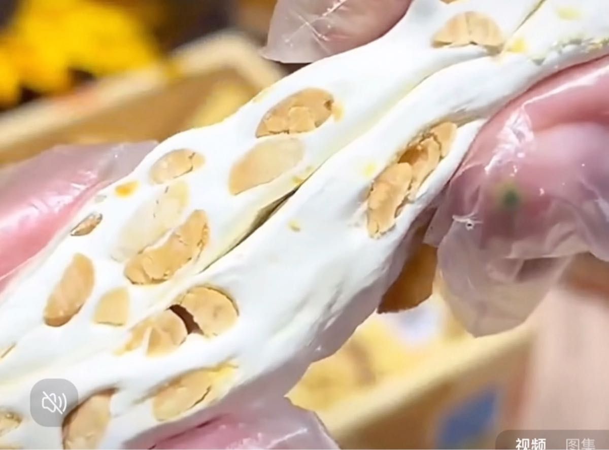 台湾風味牛軋糖牛乳ヌガーピーナッツ個包装【210g】+ 8種栄養ナッツスナック菓子【220g】×1袋栄養満8種ナッツバー【セット】