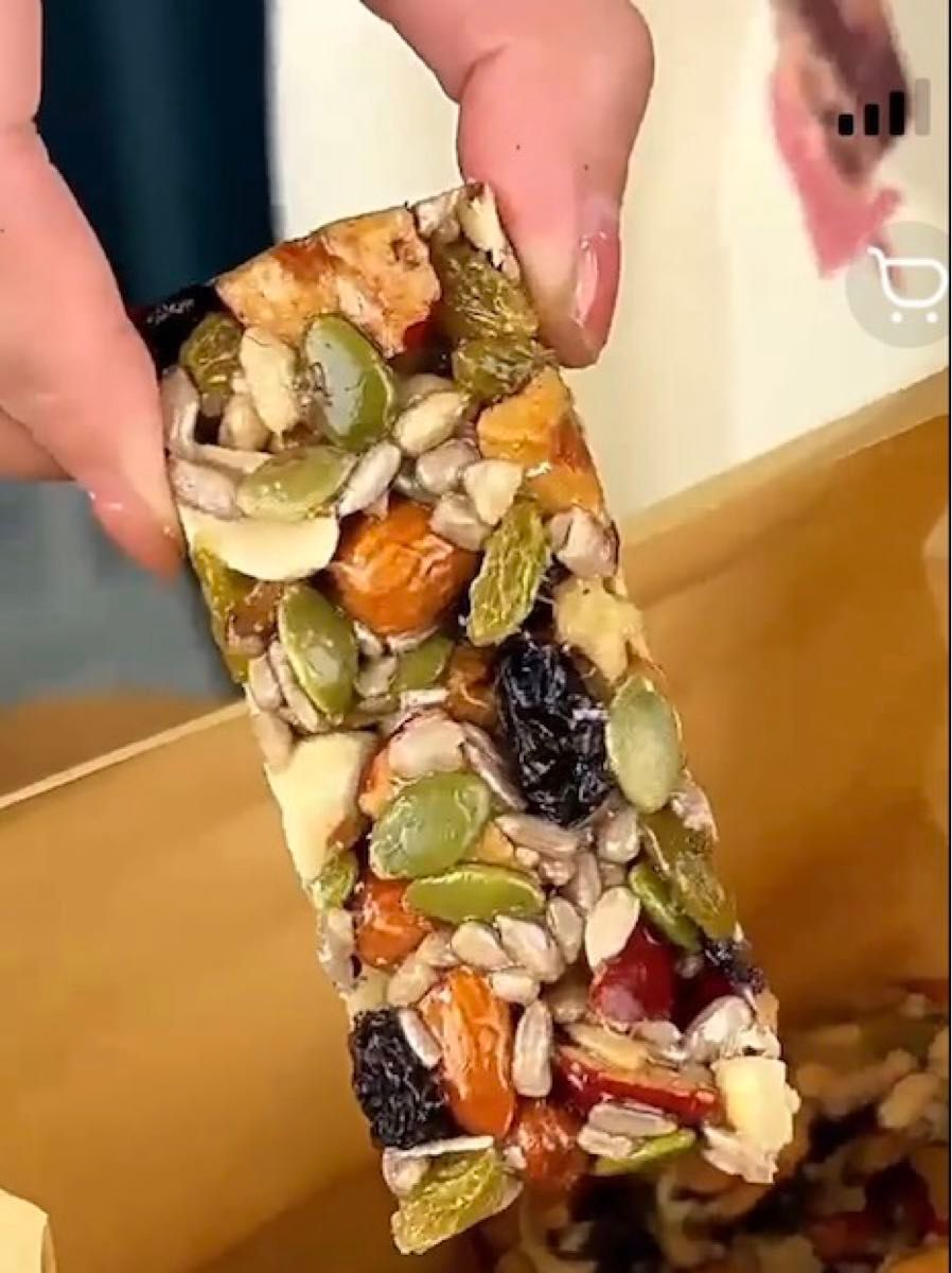 台湾風味牛軋糖牛乳ヌガーピーナッツ個包装【210g】+ 8種栄養ナッツスナック菓子【220g】×1袋栄養満8種ナッツバー【セット】