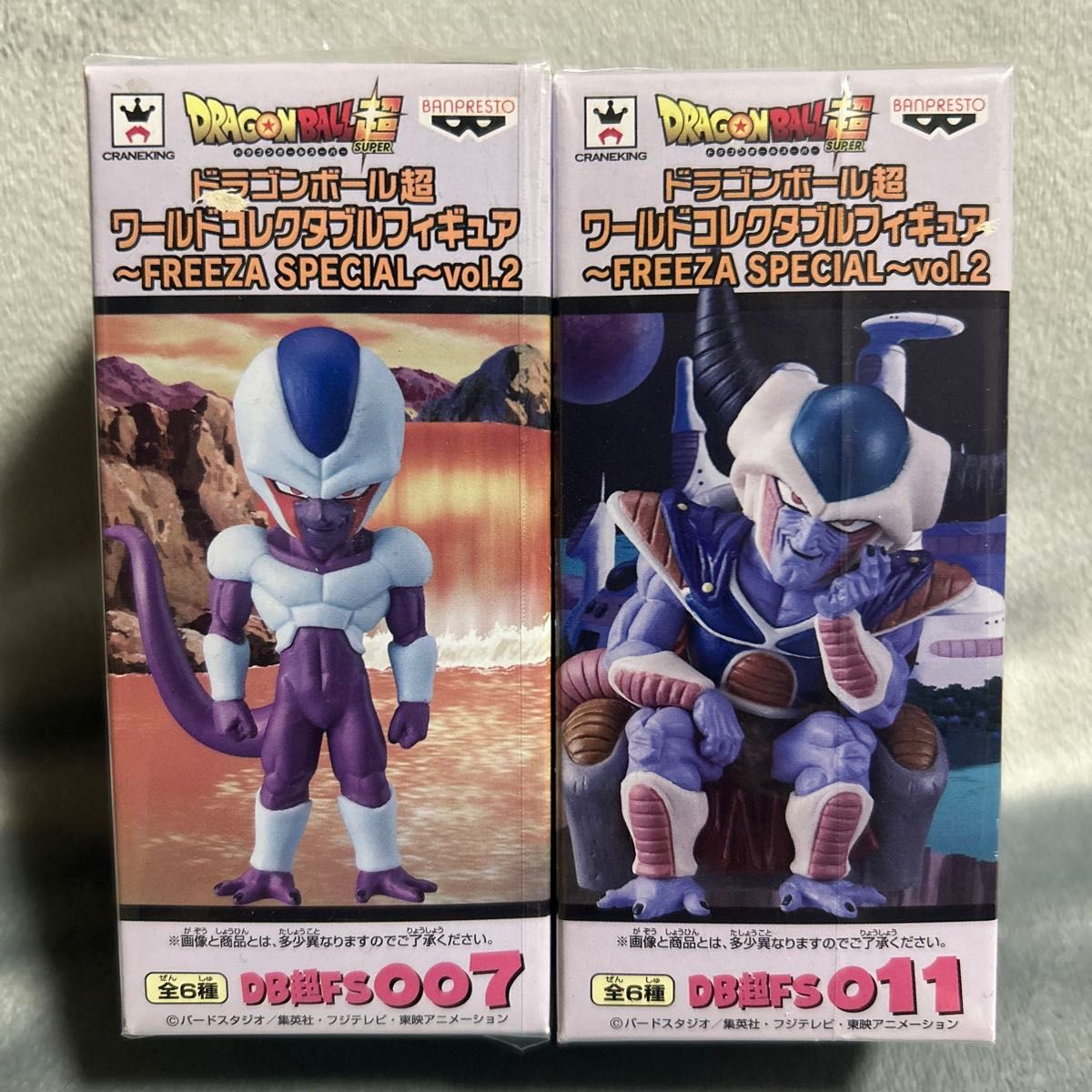 工場直売 ドラゴンボール超 ワールドコレクタブルフィギュア ~FREEZA その他