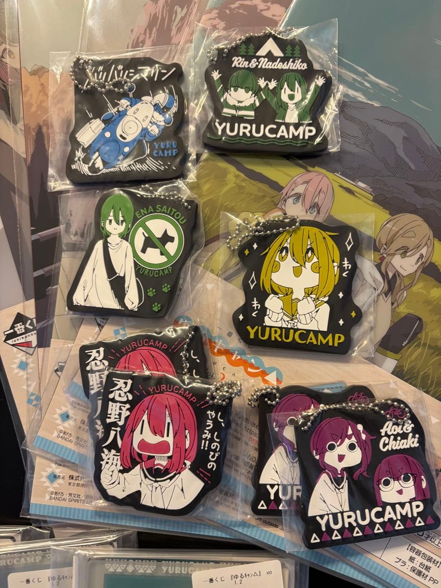 一番くじ 『ゆるキャン△』 vol.2｜一番くじ倶楽部｜BANDAI