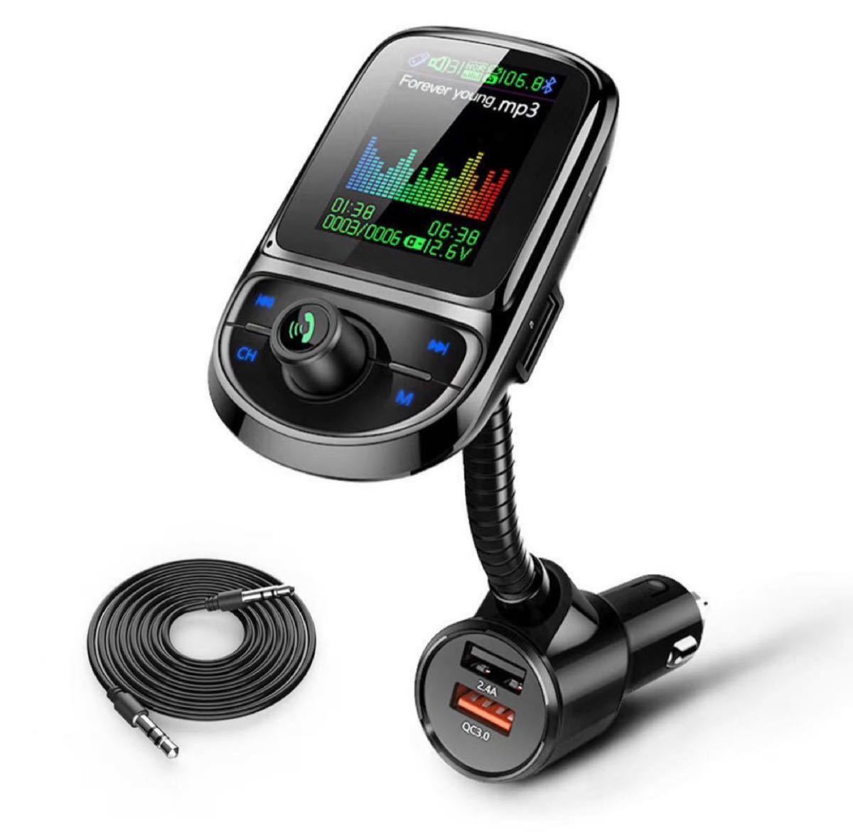 Paypayフリマ Fmトランスミッター Bluetooth 車 車用品 音楽 ディスプレイ付 Paypayフリマ Fmトランスミッター Bluetooth 車 車用品 音楽 ディスプレイ付