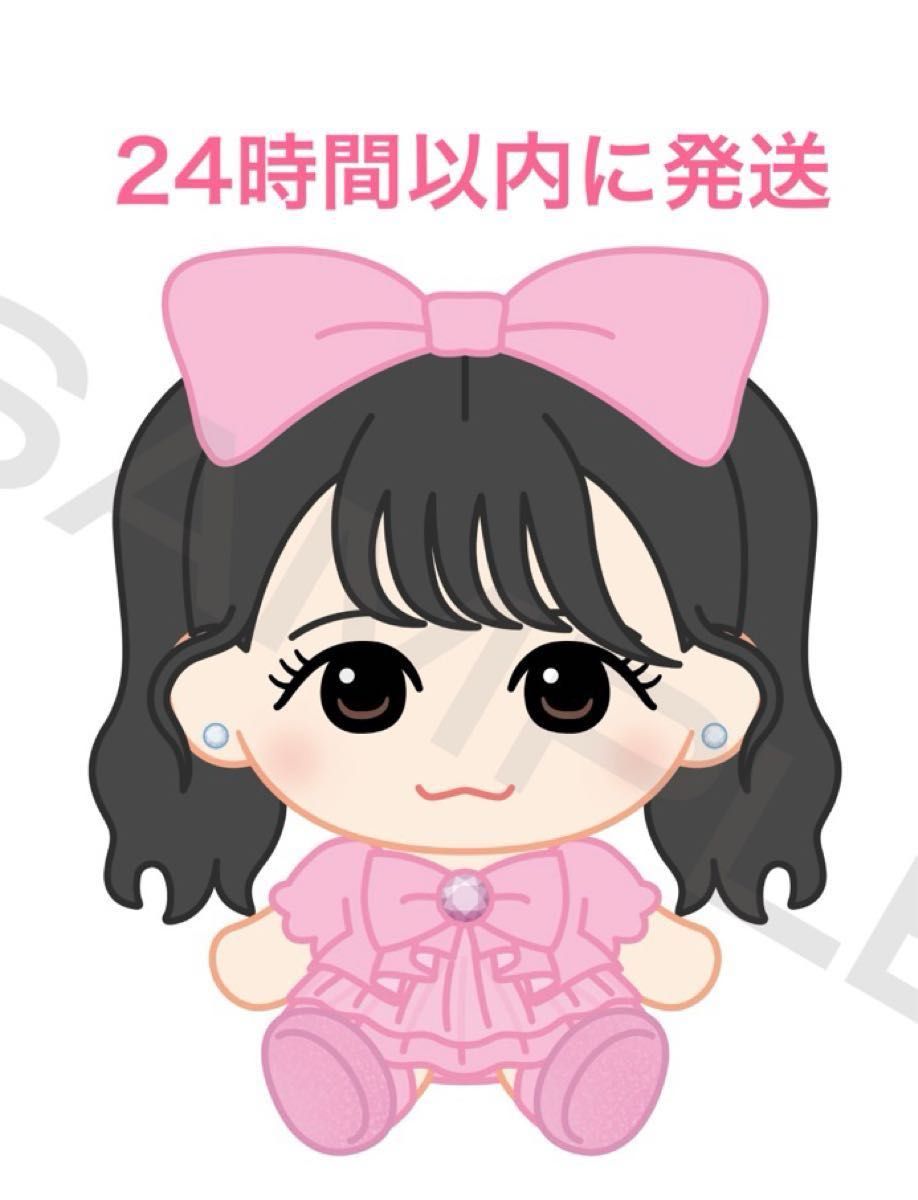 FRUITS ZIPPER 松本かれん ちびぬい Ver.2 フルーツジッパー FRUITS ZIPPER ちびぬい Ver 2 松本かれん|Yahoo!フリマ(旧