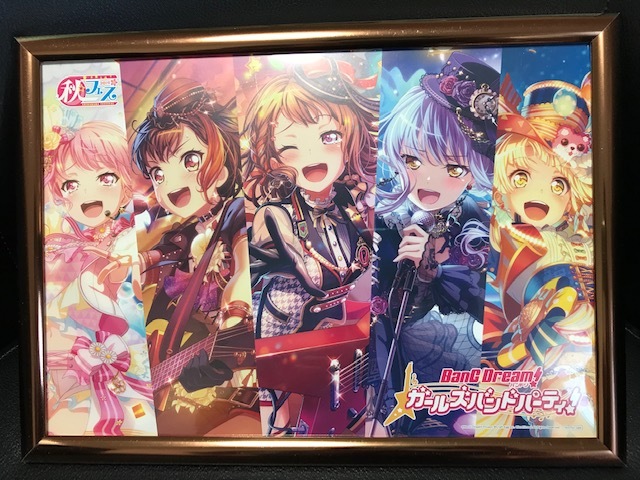 2019年春 秋フェス バンドリ ガールズバンドパーティ! 非売品 限定A4ポスター 額装保管 BanG Dream! 希少_画像4