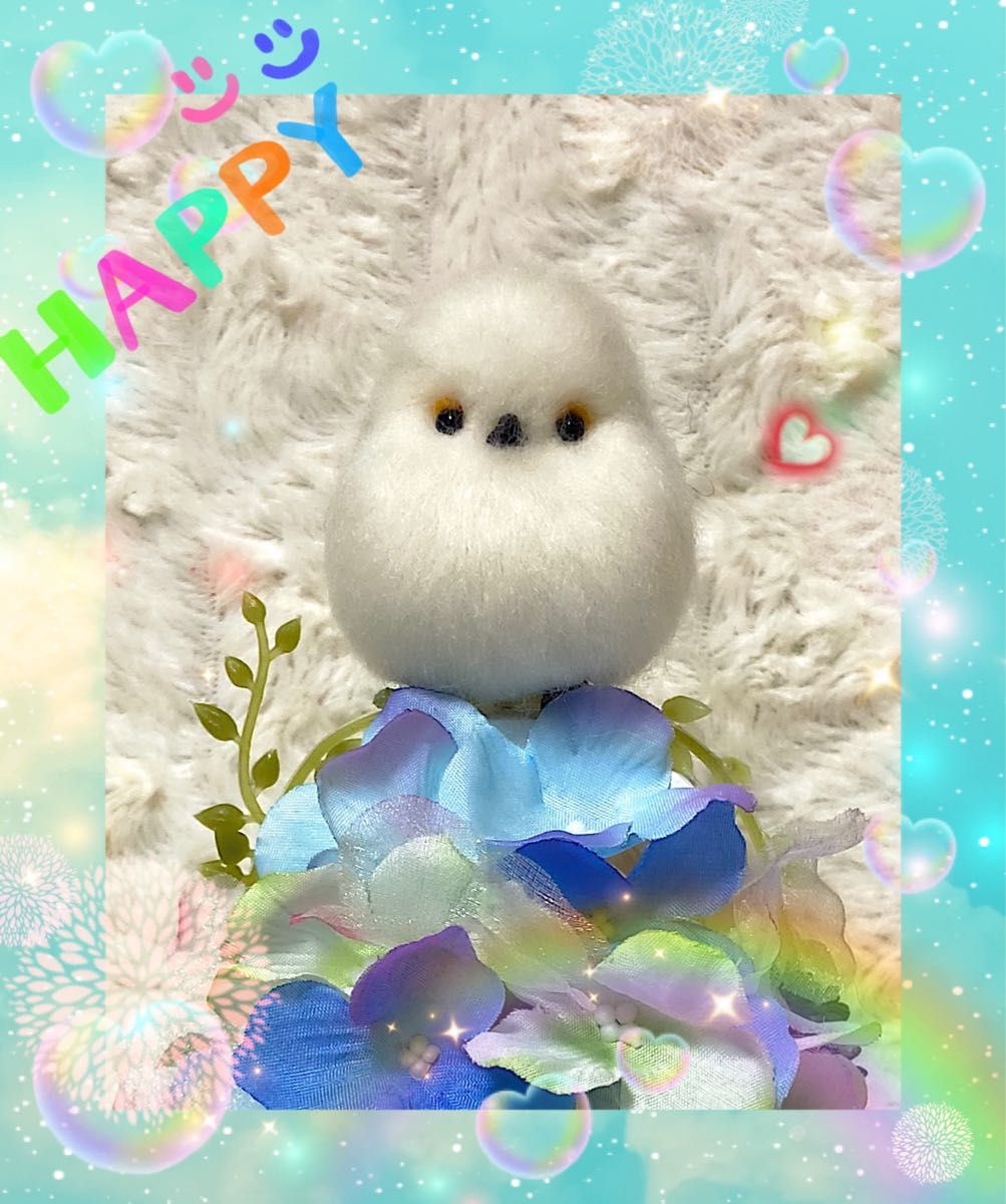 羊毛フェルト。シマエナガ。オーダーNo.5 羊毛フェルト シマエナガ 紫陽花|Yahoo!フリマ(旧PayPayフリマ)