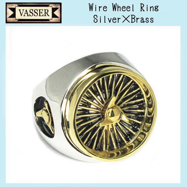 正規 VASSER Wire 超大特価 SilverxBrass-１９号 Wheel 正規店 Ring