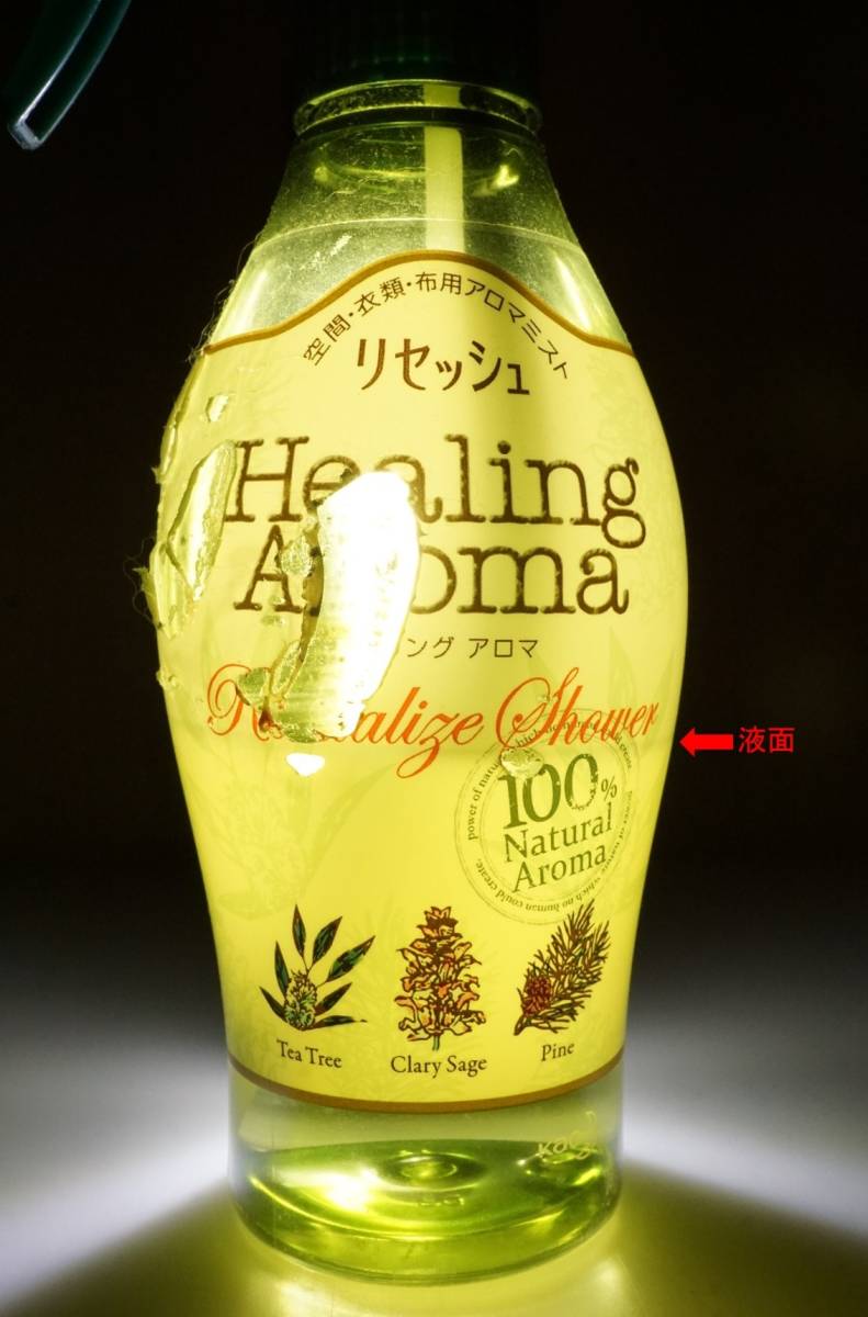 [ rare goods ] Kao resesh deodorization aromatic liquid healing aroma libai cod iz shower. fragrance body 325ml 4 piece / packing change for 400ml 2 piece 