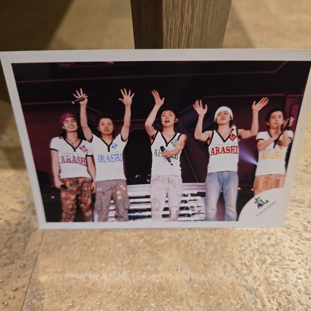 嵐 写真 公式写真 23〜42 嵐 公式写真 集合 2006年 ARASHIC 相葉雅紀 櫻井翔 松本潤 大野