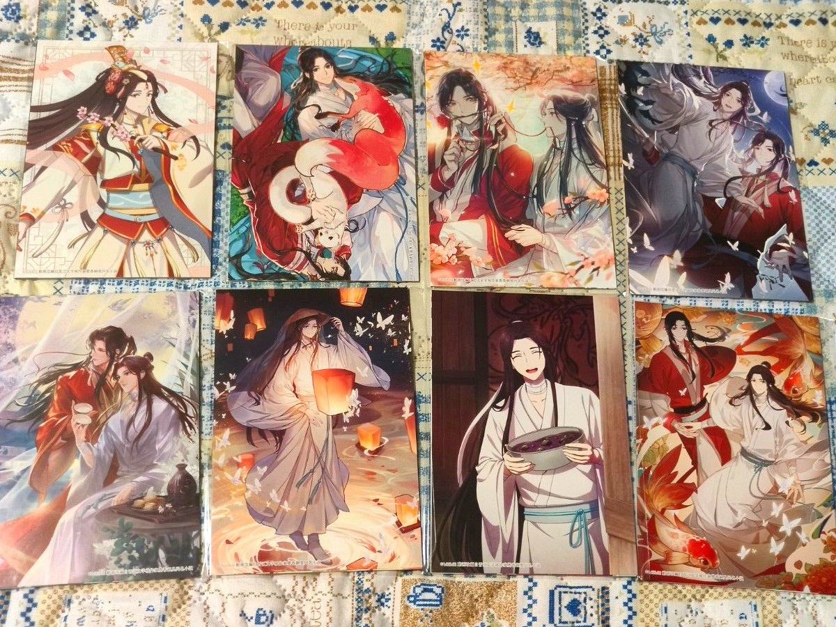 天官賜福 くじ引き堂 イラストカード 天官賜福 くじ引き堂 イラストカード全8種セット|Yahoo!フリマ