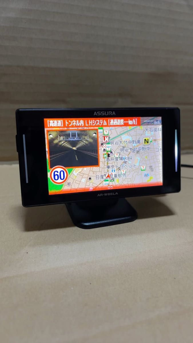最新版データ更新済み セルスター AR-W86LA レーザー&レーダー探知機 タッチパネル 無線LAN搭載 フルマップ