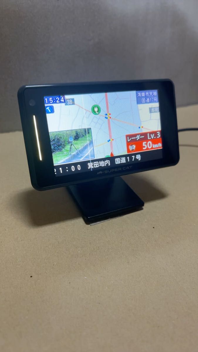 ユピテル GWR503sd OBD12-MⅢ レーダー探知機 タッチパネル スーパーキャット