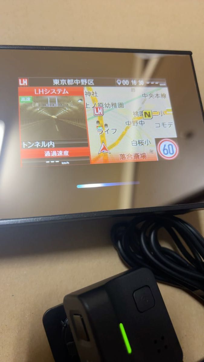 最新版データ更新済み セルスター AR-5 AL-01 レーザー&レーダー探知機 無線LAN搭載 フルマップ 相互通信