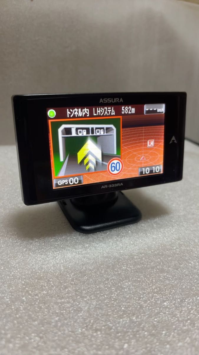 セルスター AR-333RA レーダー探知機