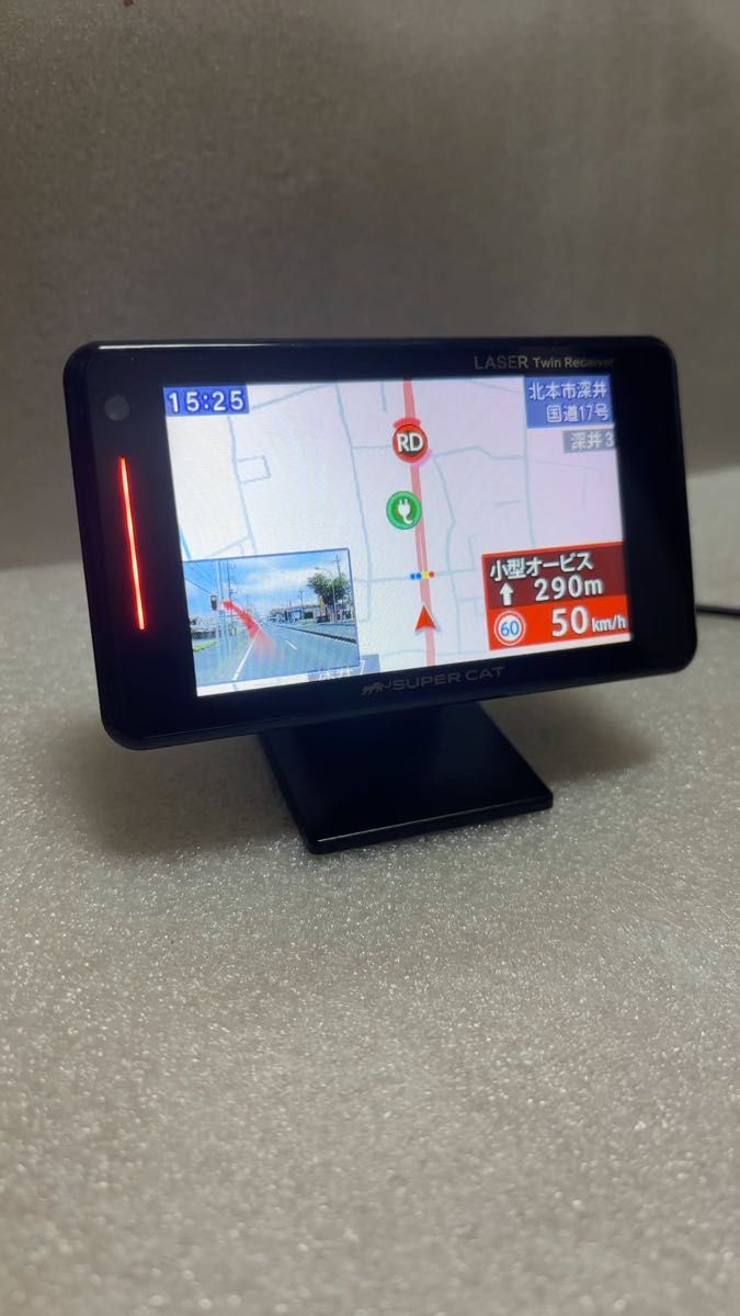 ユピテル LS300(GS103.Z100L.WR70.A350a同等品) レーザー&レーダー探知機 タッチパネル フルマップ