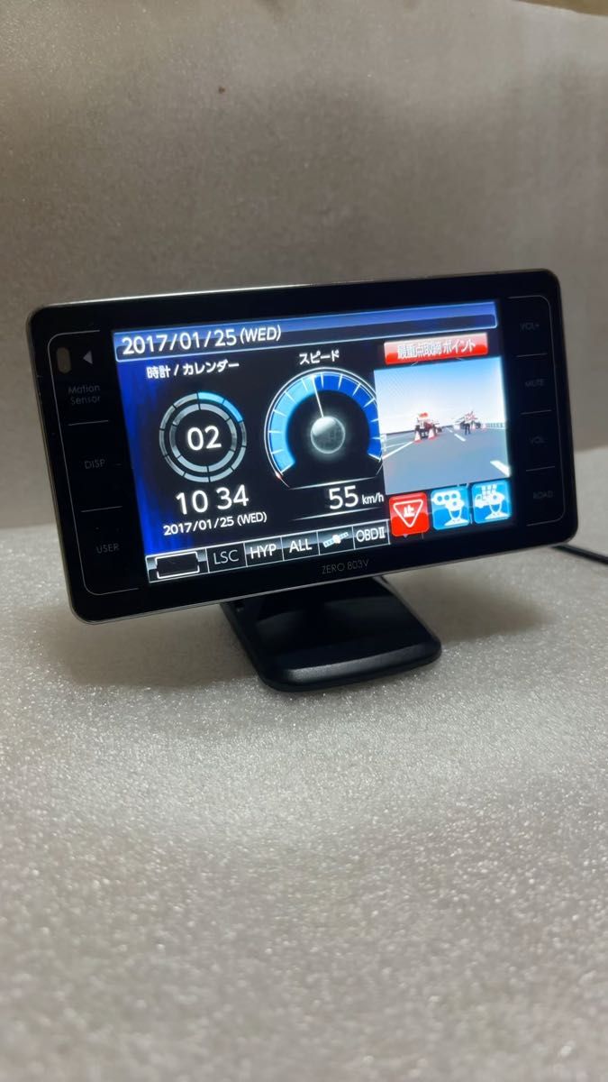 最新版データ コムテック ZERO 803V OBDⅡ付属 レーダー探知機 タッチパネル モーションセンサー リモコン付属
