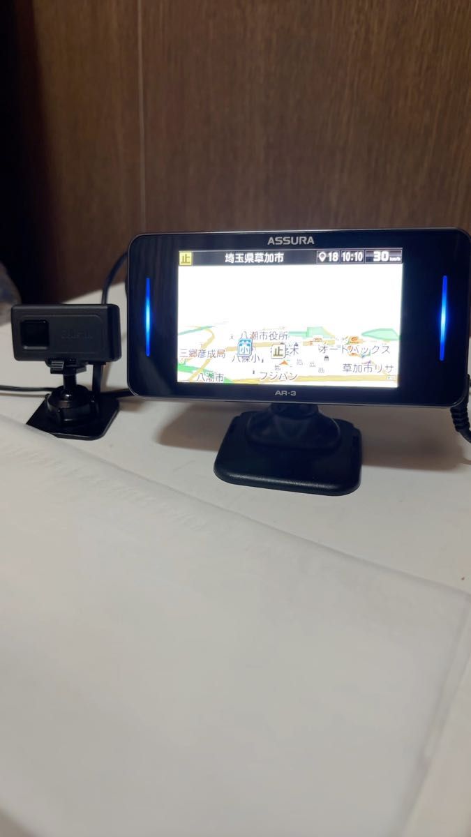 最新版データ更新済 セルスター AR-3 レーザー&レーダー探知機 セパレート 無線LAN搭載 フルマップ