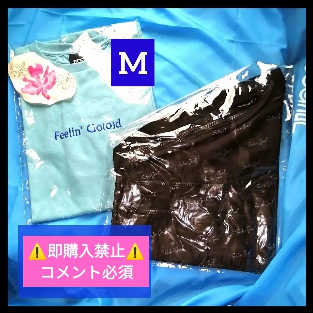 藤井風 スタジアム グッズ FG サコッシュ バッグ ショルダー