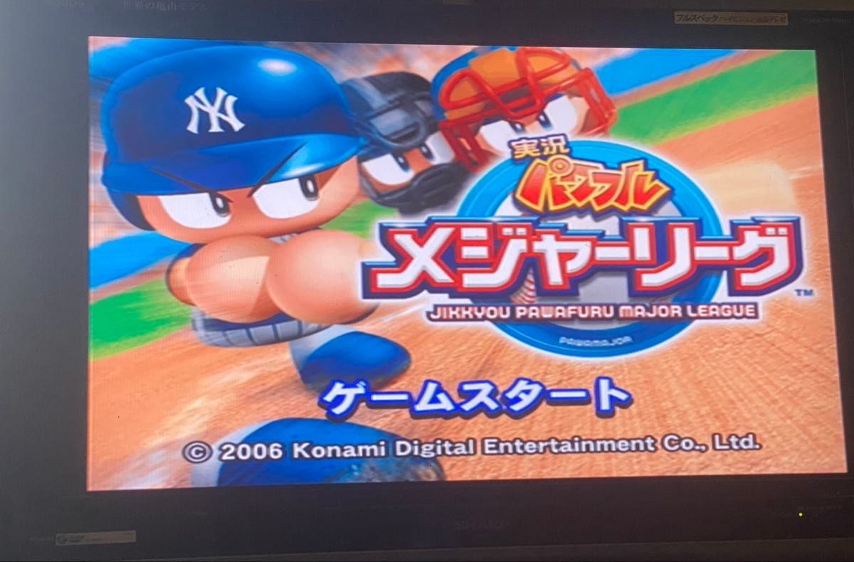 プレイステーション2 PS2 本体+ソフト【動作確認済】 PlayStation 2 本体+ゲームソフトセット 動作確認済み|Yahoo